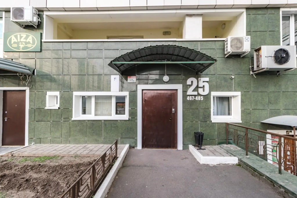 S Prekrasnym Vidom Ryadom s Ministerstvom Apartments