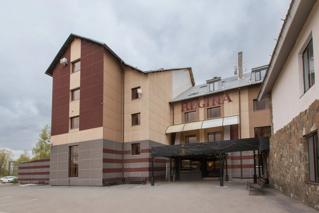 Гостиница Регина Клыки — фото