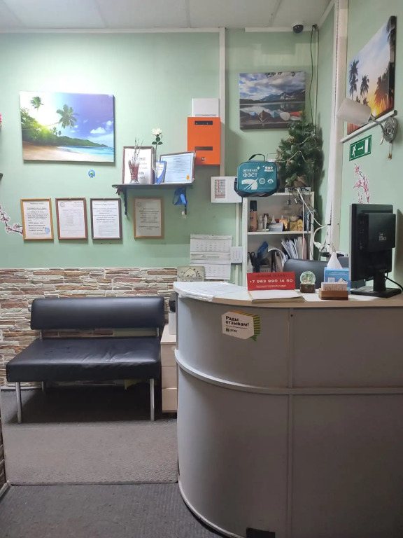 Travel Inn Тимирязевская - фото 1