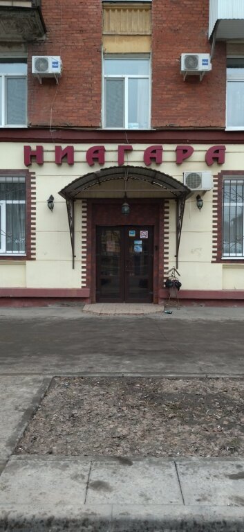 Недорогая гостиница в самаре ниагара Недорогая гостиница в самаре ниагара