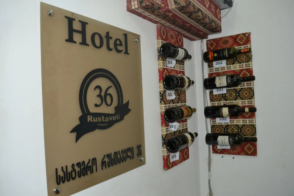 Hotel photo 19