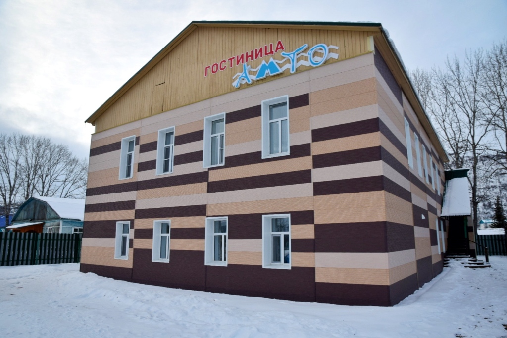 Купить Дом В Эссо Камчатский Край