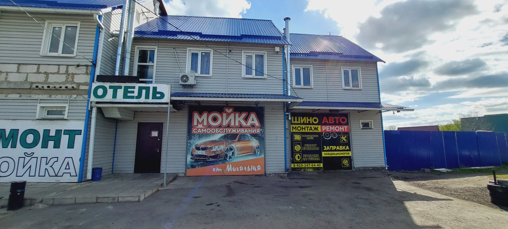 Четырёхместный семейный номер Standard в 645 км