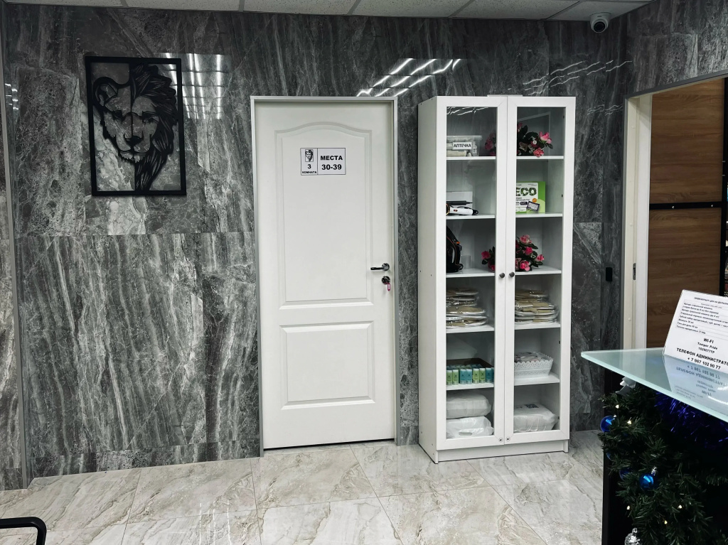 Hotel photo 35