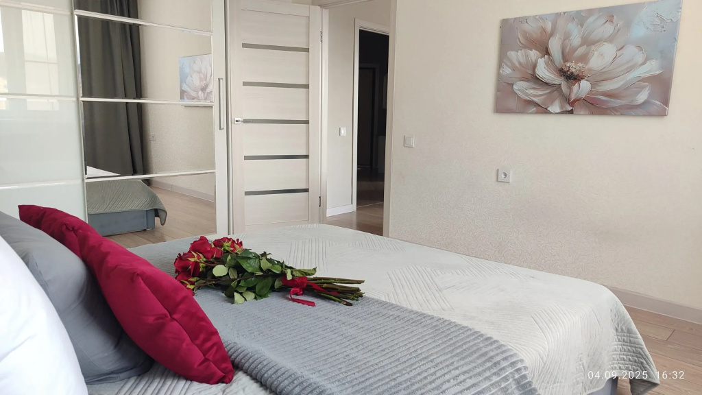 Отель Квартира OneDayDom на Улице Тимирязева 23 в Чите