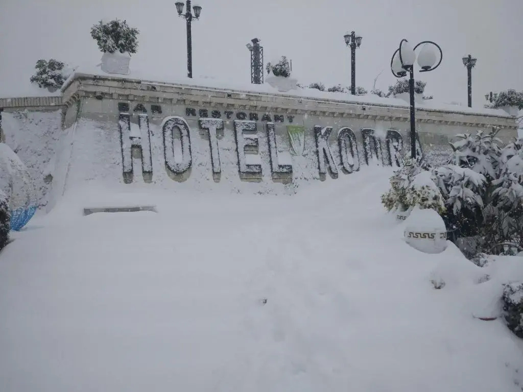 Kodra Hotel - Chambres