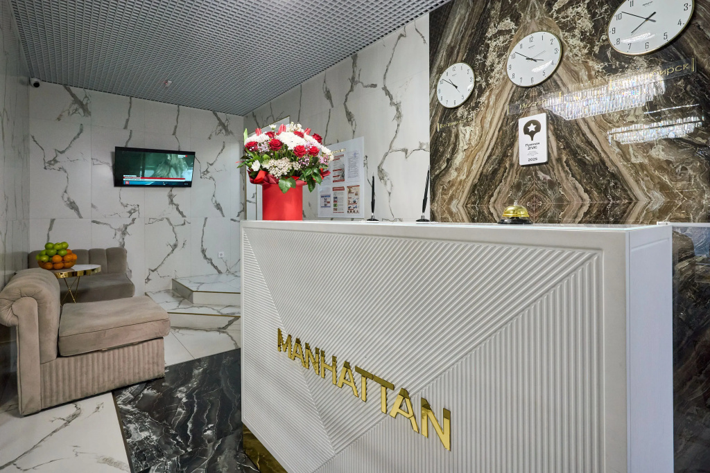 Hotel photo 35