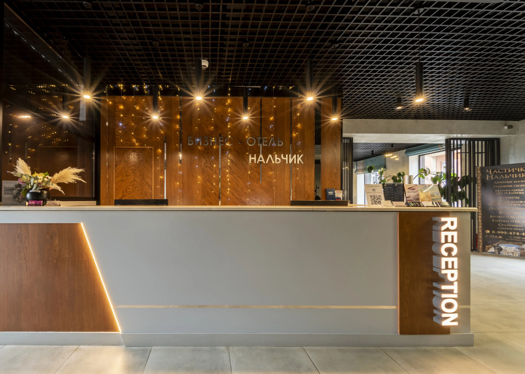 Отель Бизнес Нальчик - фото 5