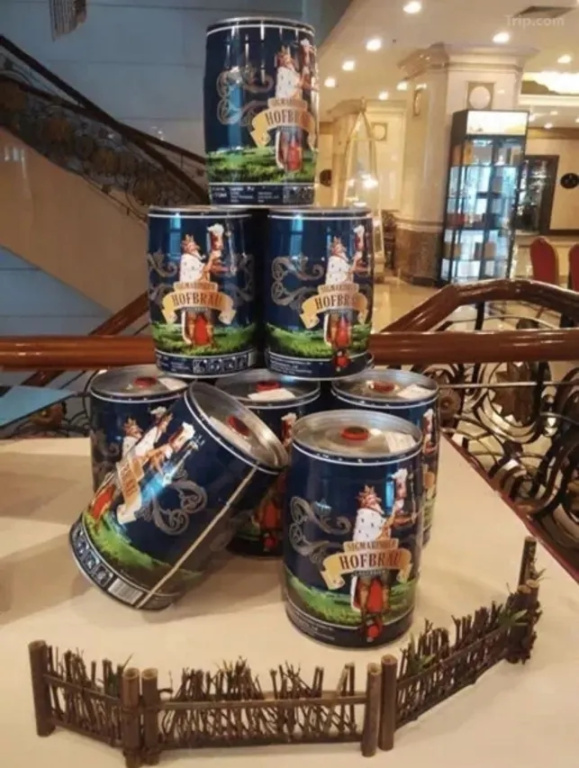 Beijing Fujian Hotel - Général