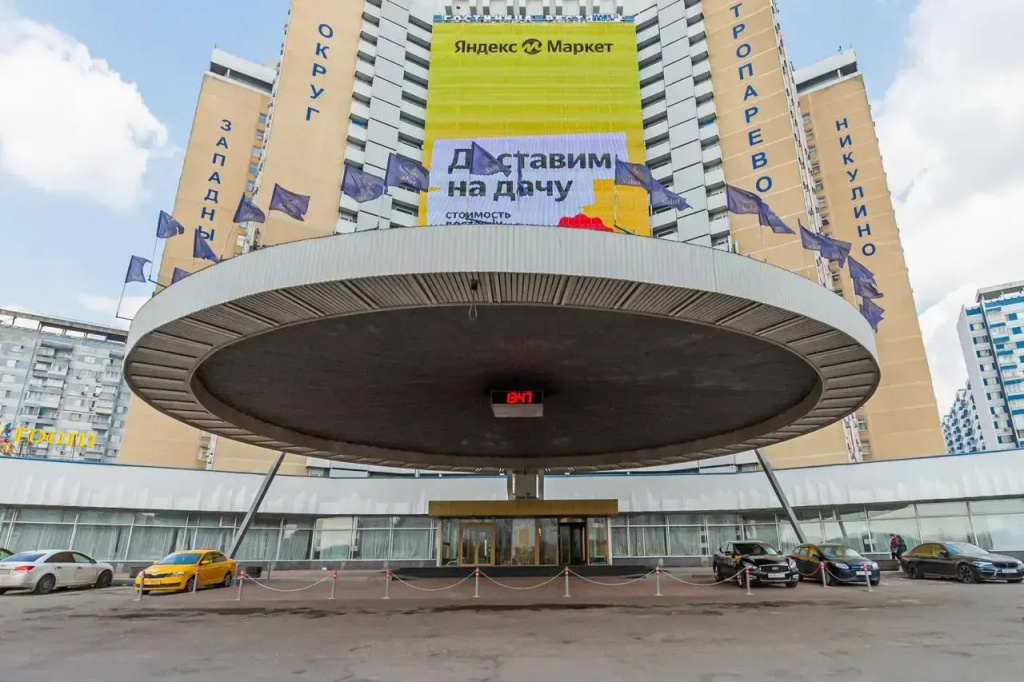 Апартаменты Ladotel на Ленинском — фото