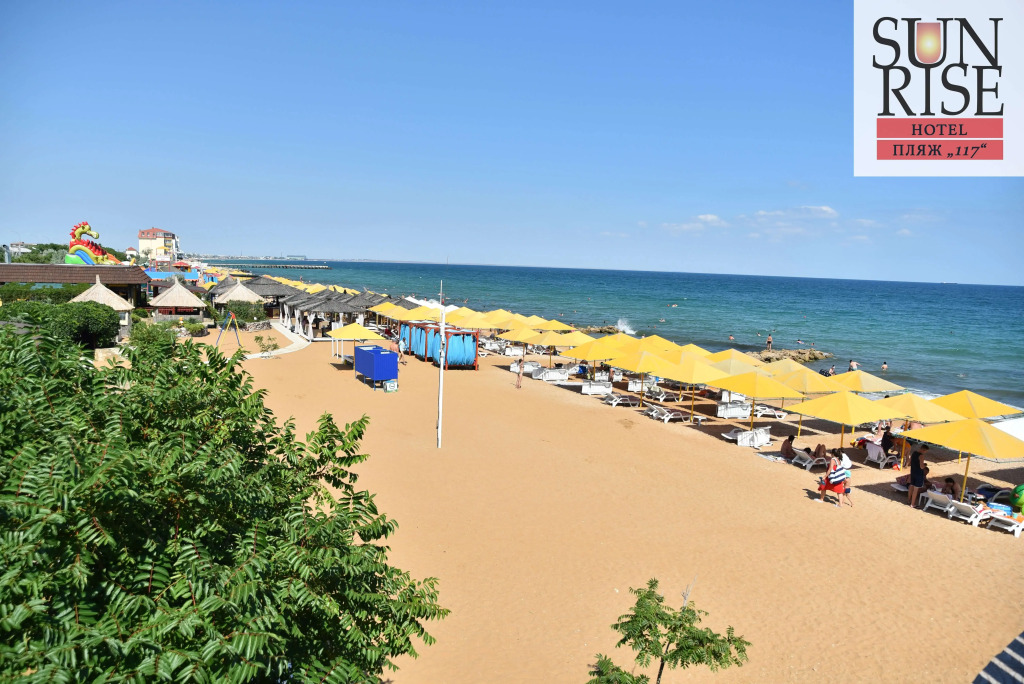 Отель Санрайз - фото 8