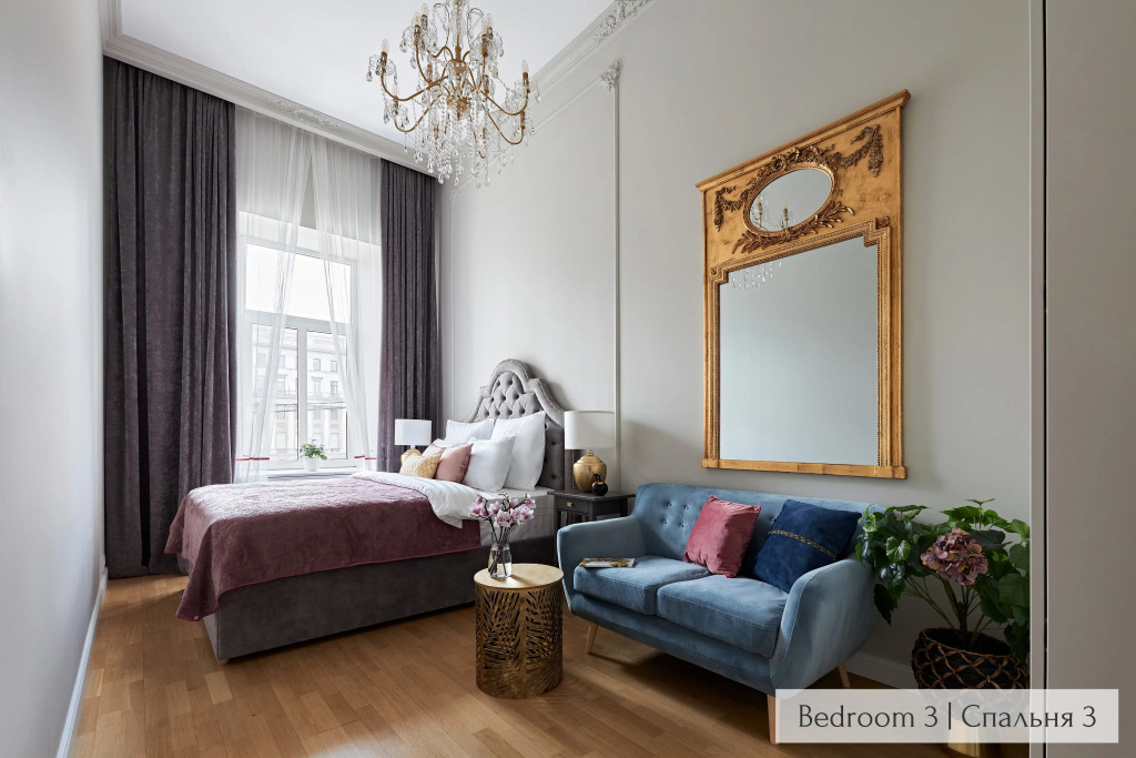 Апартаменты Minin Apartments с видом на Фонтанку 130 кв.м. - фото 2