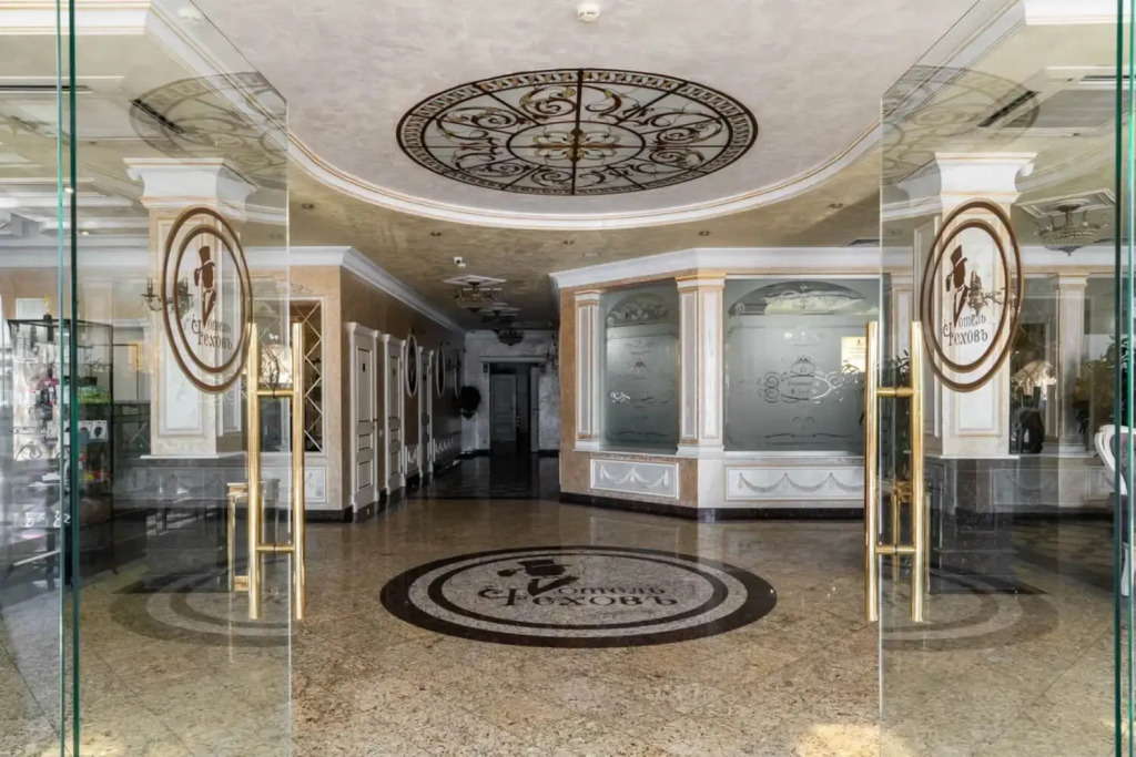 Отель Чеховъ — фото 4