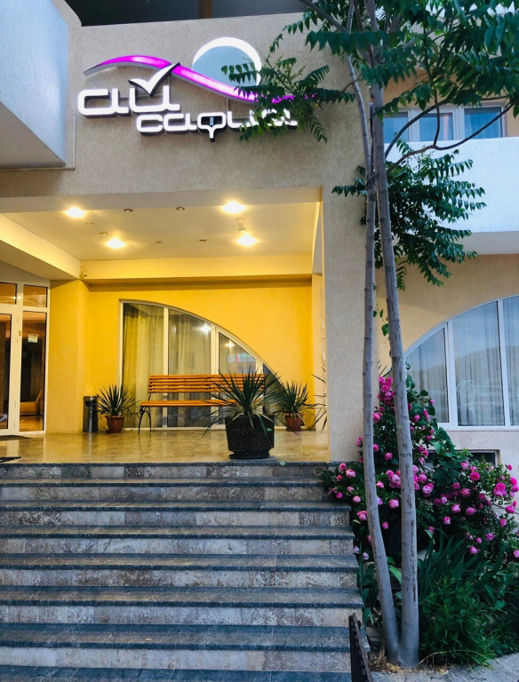 Гостевой дом Ай Сафия - фото 7