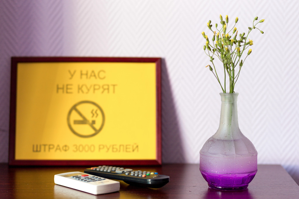 Гостиница Солнечная - фото 3