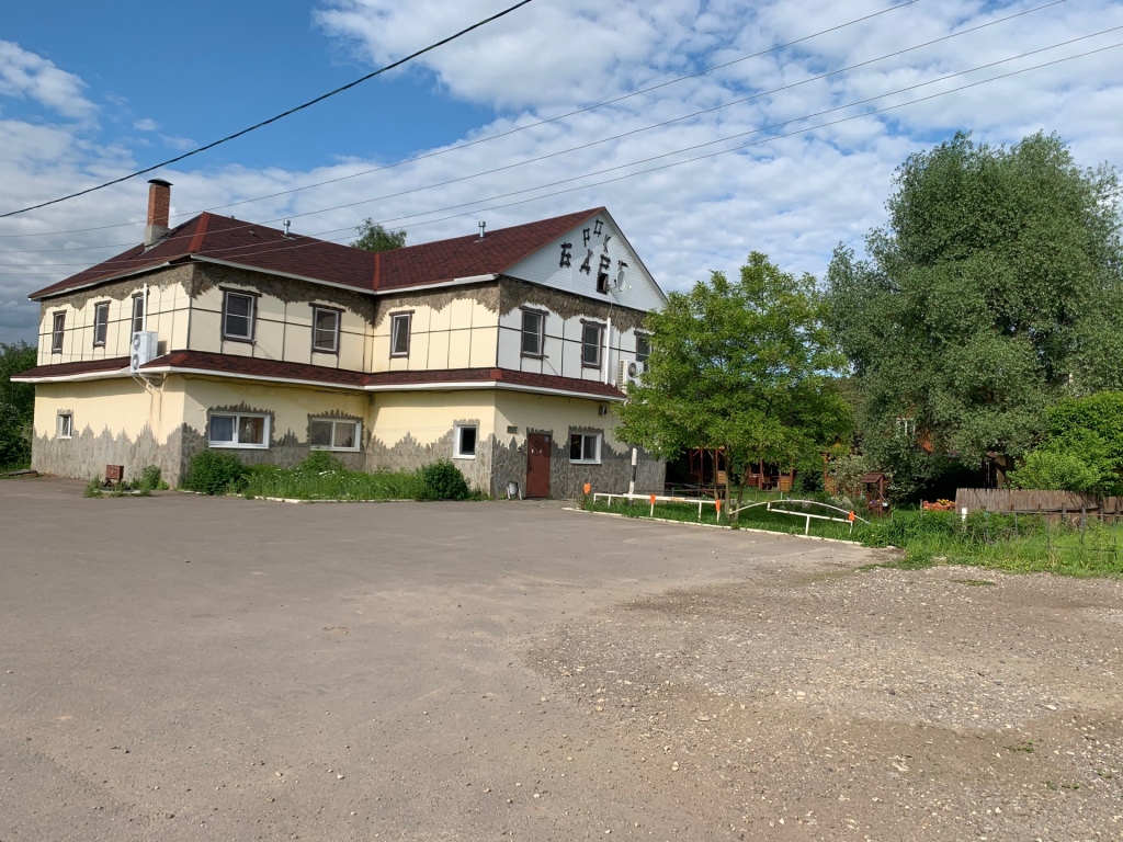 Гостиница серпухова цены