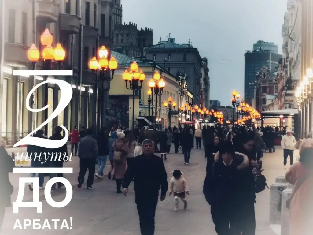 Апартаменты 1к Апарт Комфорт | 4 чел | 2 мин от метро | Закрытая парковка | Кондиционер — фото