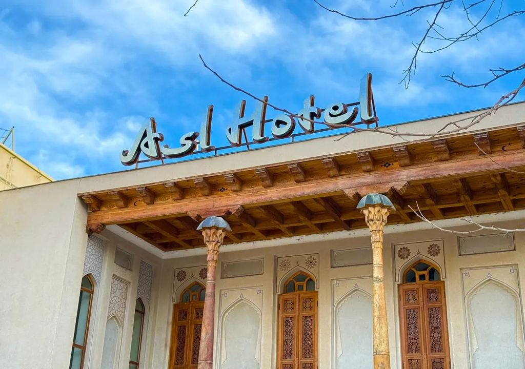 Hotel photo 13