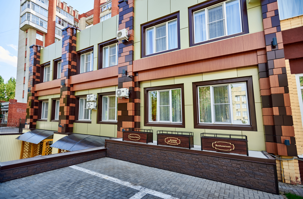 Business Hotel Arbat image