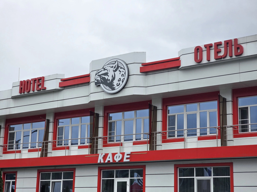 Отель Барс