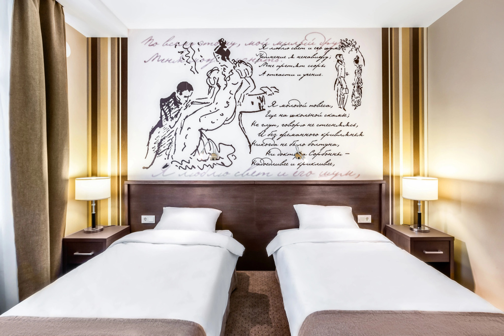 Standard Double room (twin beds)