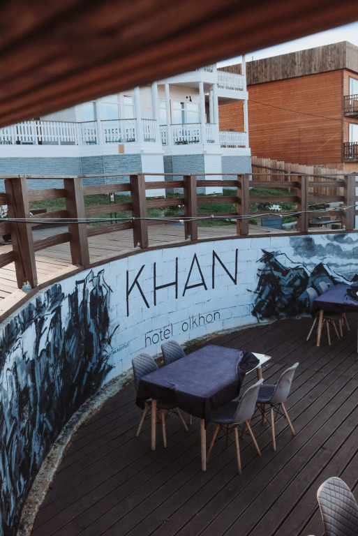 Отель Байкал-Хан Ольхон - фото 26