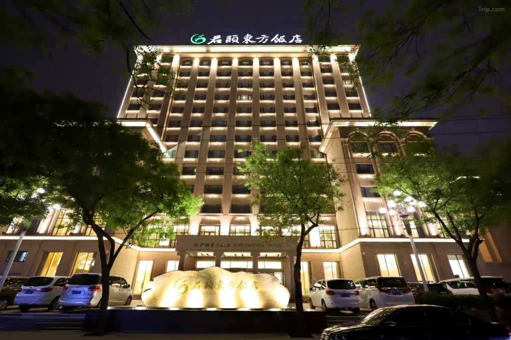 Juny Oriental Hotel
