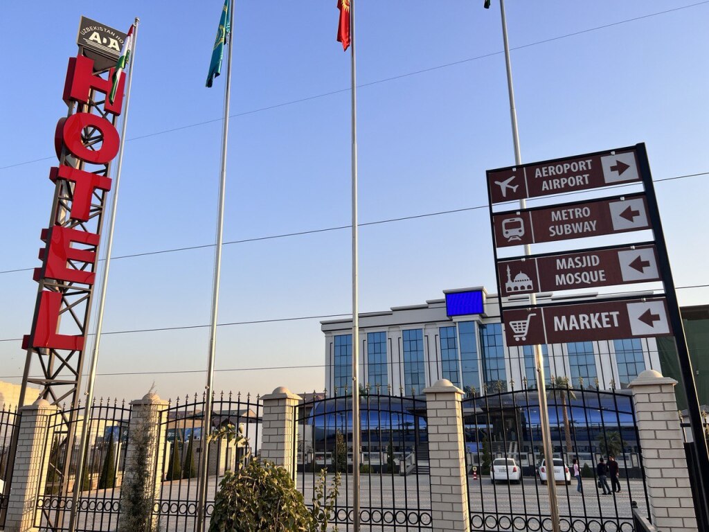 Hotel Ada