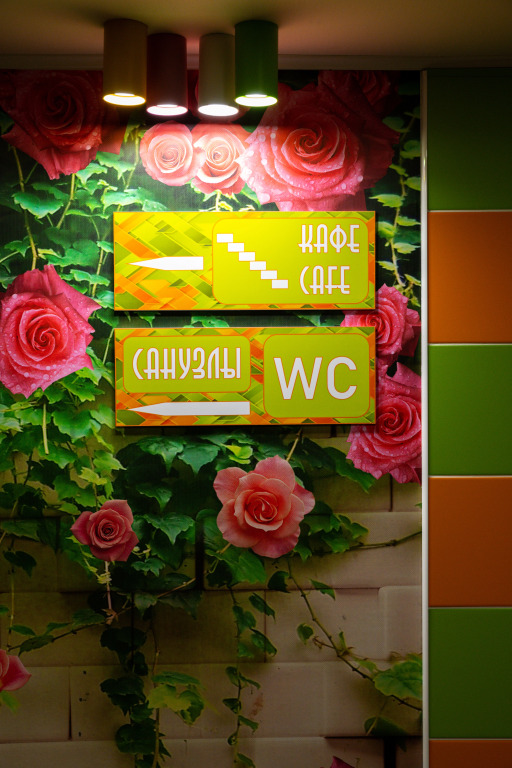 Отель Венеция в Сердце Моём - фото 44