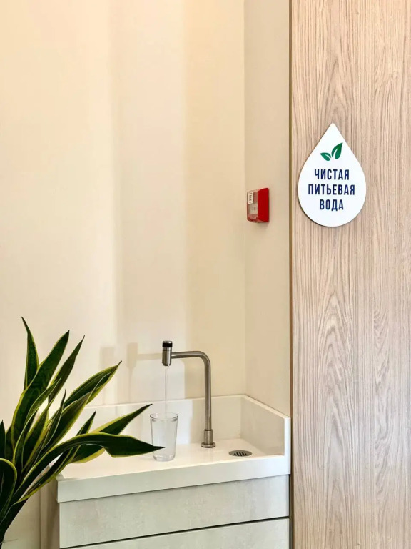 Отель Моцарт - фото 7