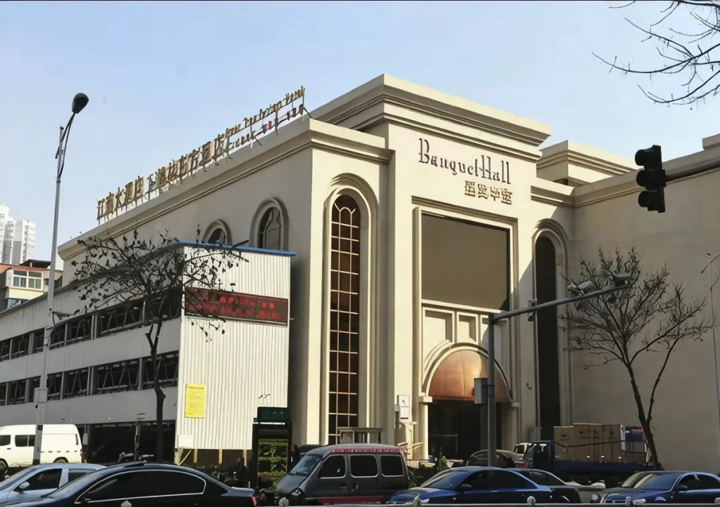 Gemeng Jiangnan Sibu Branch Liuxiang North Exit Taiyuan Hotel