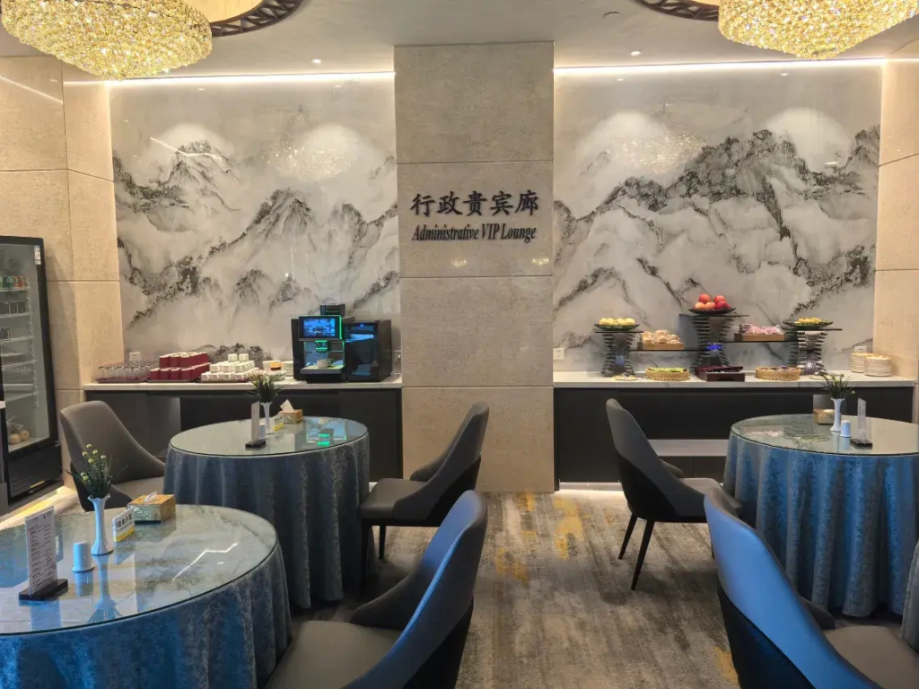 Wanfangyuan International Beijing South Railway Station Hotel - Général