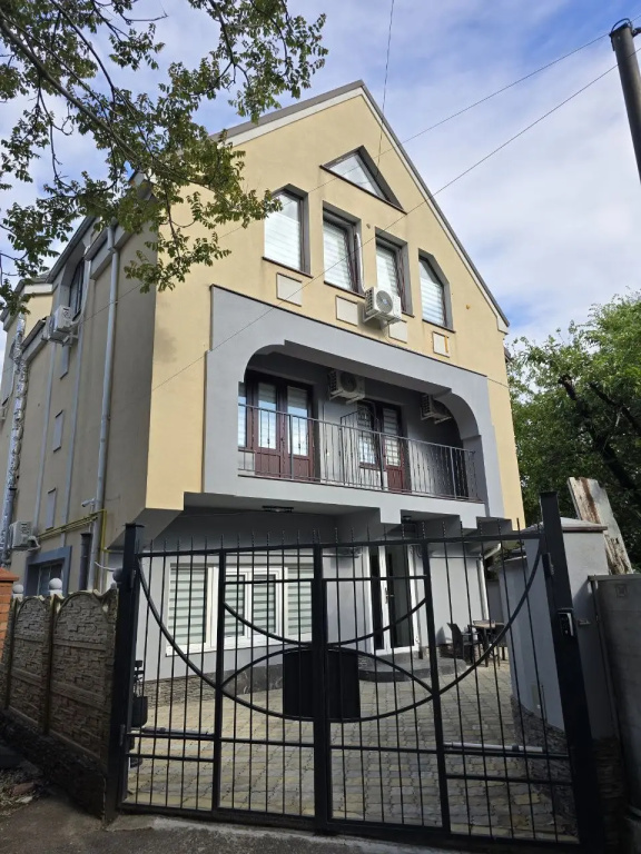 Апарт-отель Small House — фото