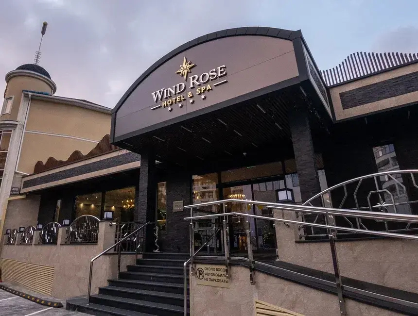 Wind Rose Hotel & SPA — фото