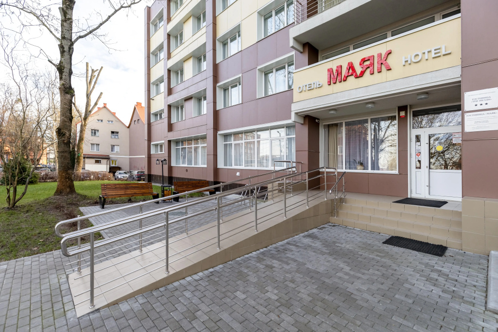 Гостиница Маяк — фото