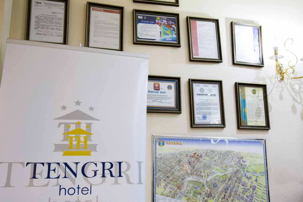 Tengri, Астана (Нур-Султан), Казахстан мініатюра 28