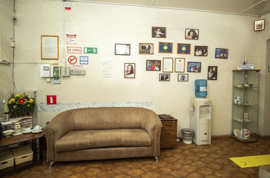 Lobby & Reception