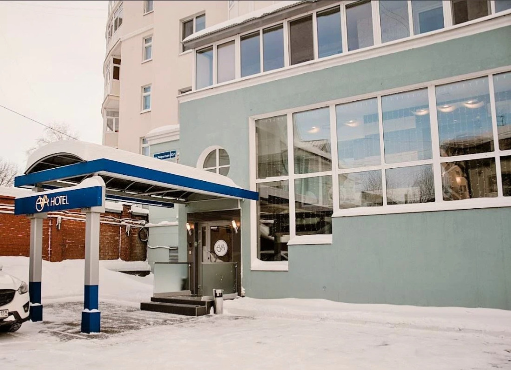 Отель Ева - фото 17