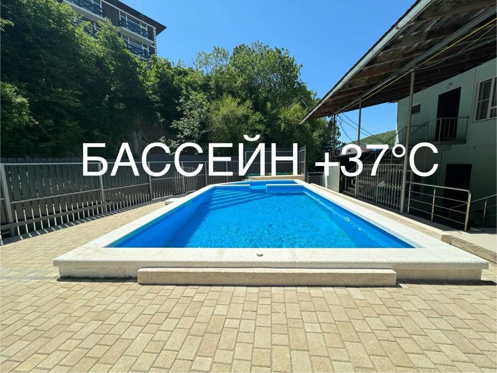 Мини-отель Атмосфера — фото