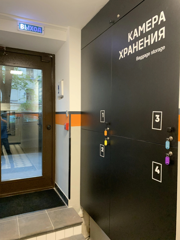 Lobby & Reception