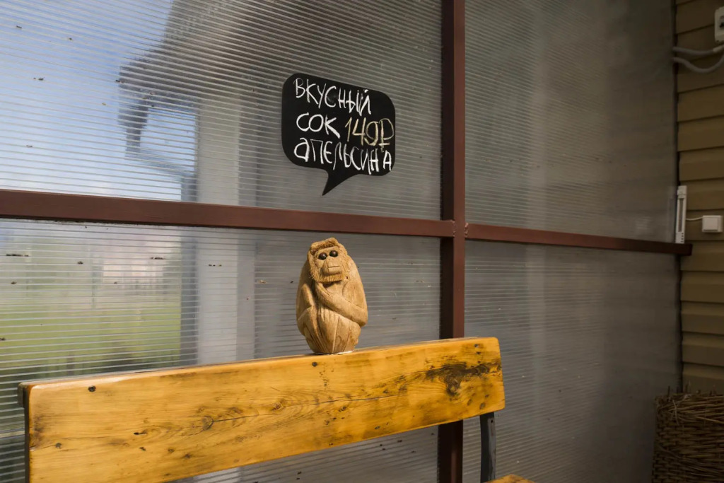 Гостевой Дом Портал Белуха - фото 22