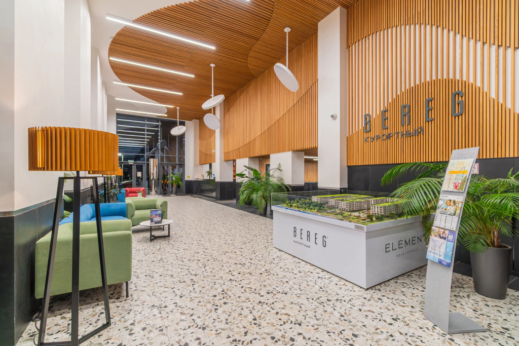 Hotel photo 41