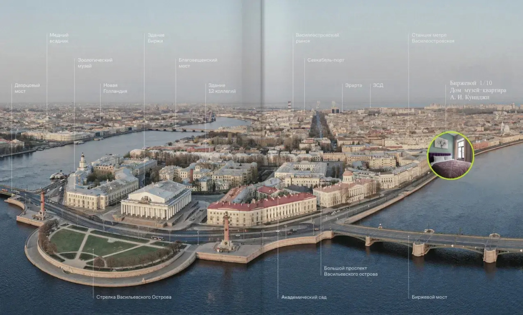 Отель Апартаменты Sergeew Apartments Делюкс Дом Музей Куинджи с паркингом в Санкт-Петербурге