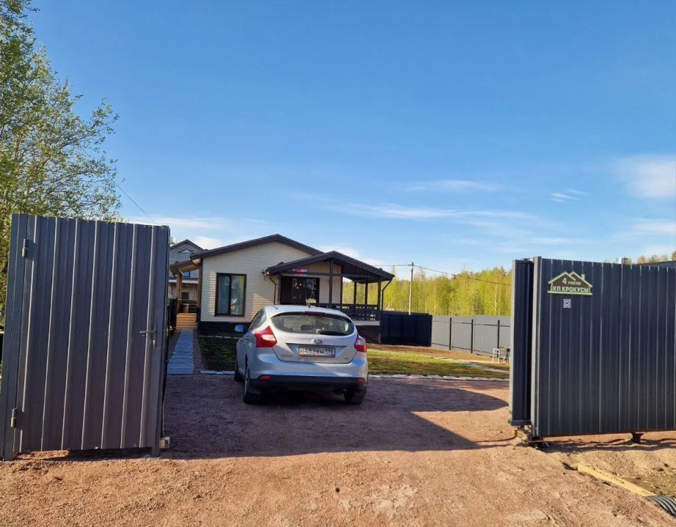 Коттедж с красивым видом из окна в Уют for You