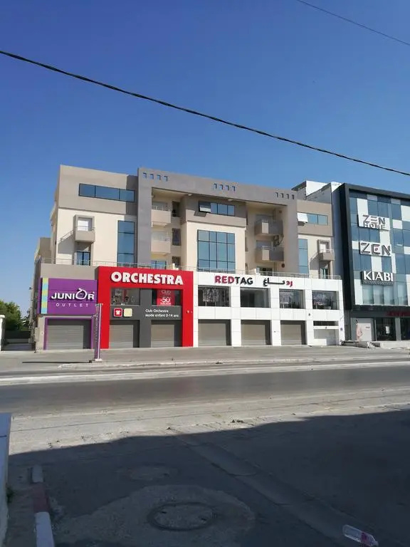 Ryma Apartments