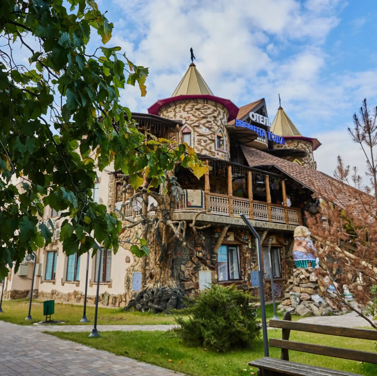 Отель Времена Года - фото 9