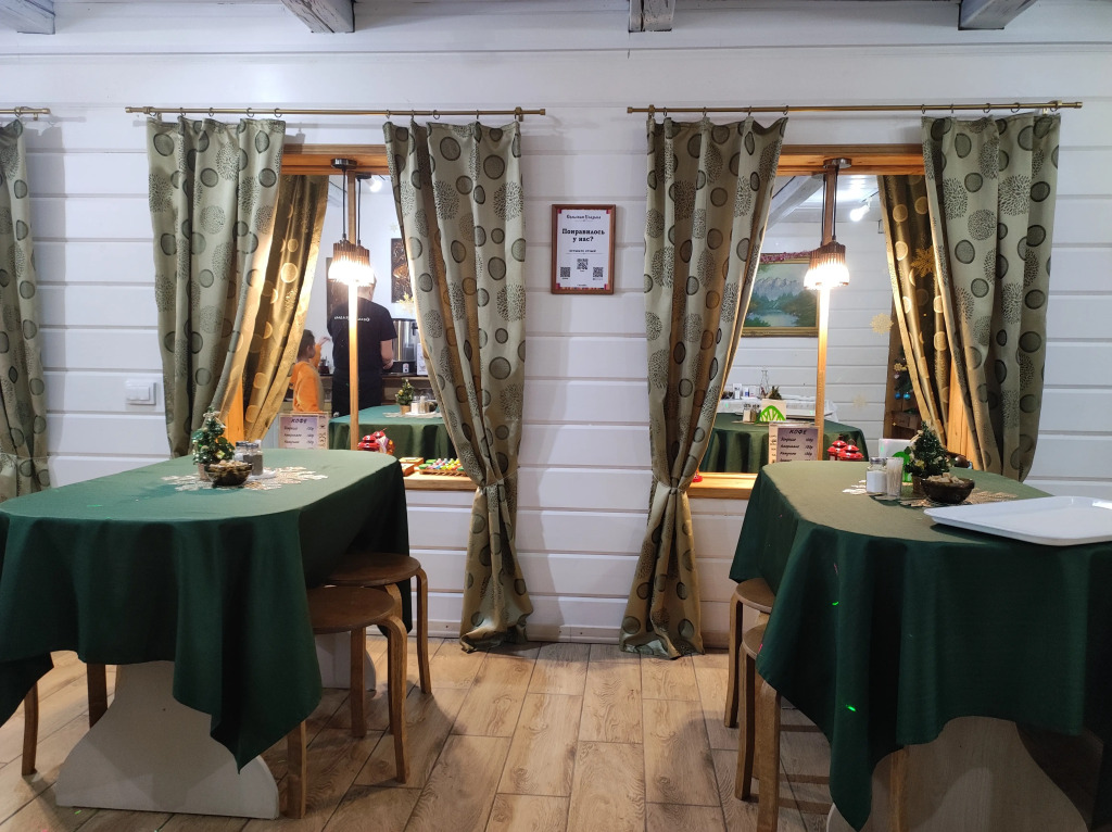 Гостевой дом Сельская усадьба - фото 6