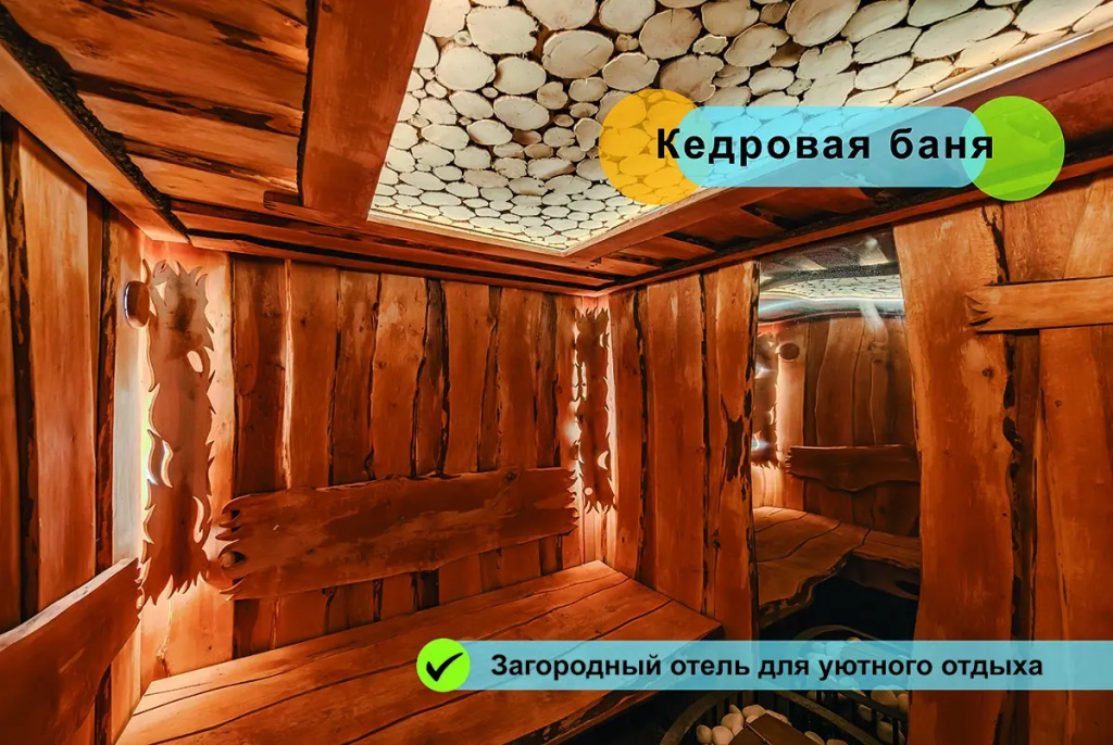 Отель Астра Монталь Фэмили — фото