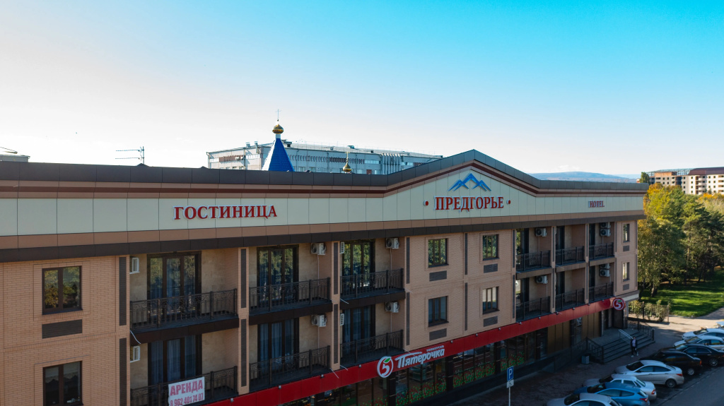 Отель Предгорье — фото