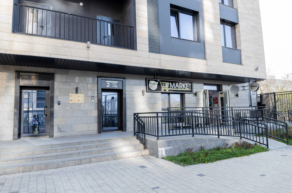 Tikhaya I Komfortnaya Dlya Komfortnogo Otdykha Flat